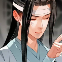 Lan Zhan / Lan WangJi نوع شخصية MBTI image