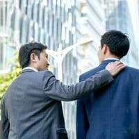 Gentle (Extroverts) MBTI Personality Type image