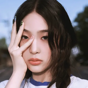 BENI (Baby DONT Cry) MBTI Personality Type image
