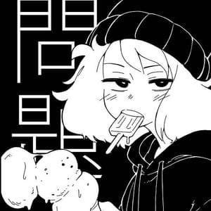 profile_Maxine "Max"