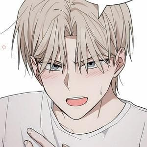Lee Jaeha MBTI Personality Type image