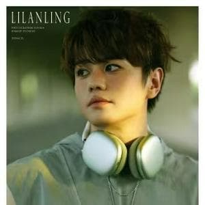 profile_Li Lanling (李兰陵)