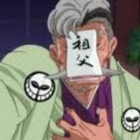 Sahei Natsume MBTI Personality Type image