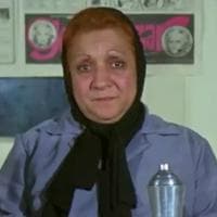 profile_Hafize Ana