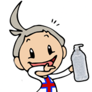 profile_Faroe Islands