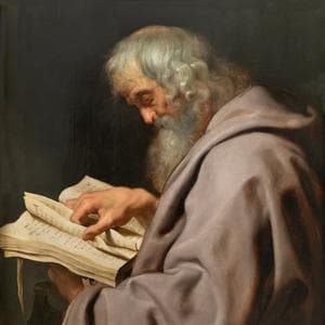 profile_Simon the Zealot