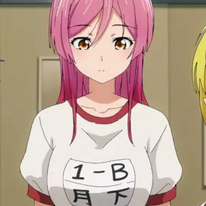 Mana Tsukishita MBTI Personality Type image