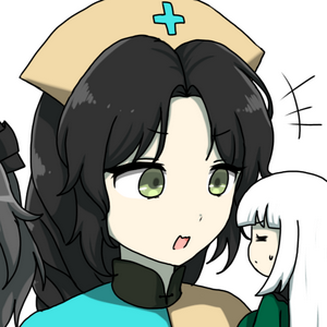 Dark Eirin MBTI Personality Type image