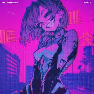 profile_Blueberry - EVA 2
