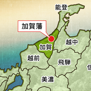 枯矾藩（136万石谎称458万石） MBTI Personality Type image