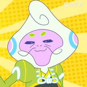 祖索 MBTI Personality Type image