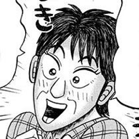 Hatsue Itou MBTI Personality Type image