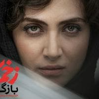 profile_sima