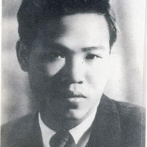 Huy Cận MBTI Personality Type image