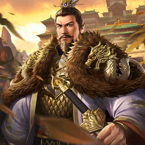 profile_Yuan Shao