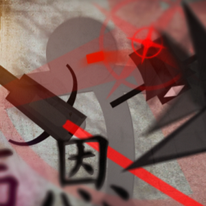 profile_WeiEn