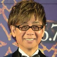 Kōichi Yamadera tipo di personalità MBTI image