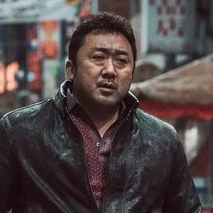 profile_Ma Seok-do