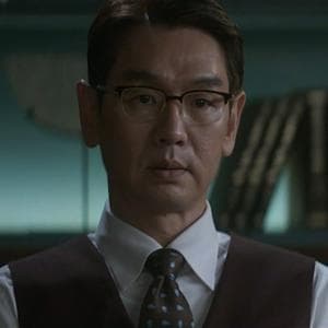 profile_Yoon Gun-hyeong