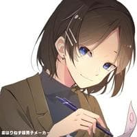 profile_Keiko Suzuki