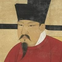 profile_Zhao Xu (Emperor Shenzong of Song)