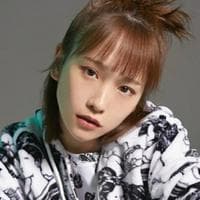 profile_Rina Kawaei