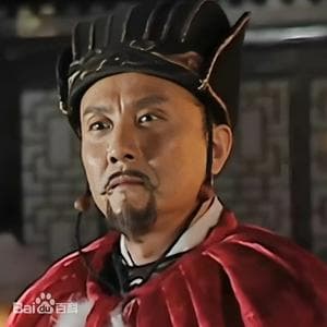 profile_严世蕃 (Yan Shifan)