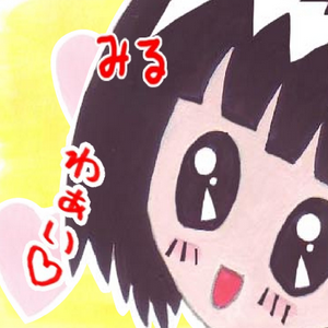 Username:666/Chi-chan MBTI Personality Type image