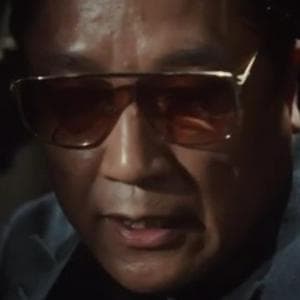 profile_Kensaku Ino