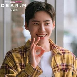Gil Mok-Jin MBTI Personality Type image