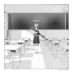profile_My war