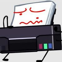 profile_Printer