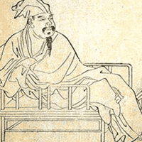Ouyang Xiu (Ou-yang Hsiu) MBTI Personality Type image
