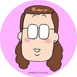 profile_Mrs. Toyama (戸山さん)