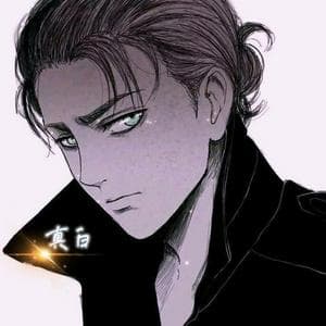 神光 真白 MBTI Personality Type image