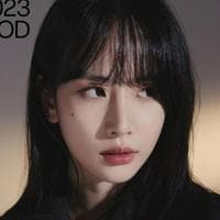 profile_Seola (WJSN)