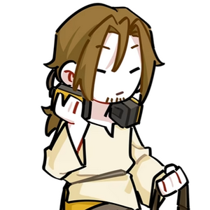 Zu An MBTI Personality Type image
