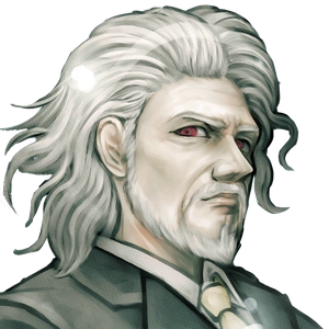 Gekka Ryuzoji MBTI Personality Type image