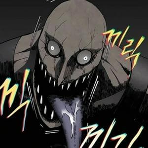 profile_Bone eater