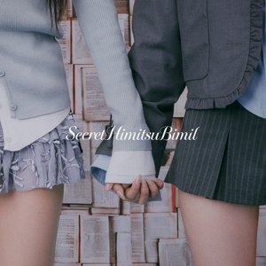 tripleS ∞! - Tokimetique MBTI Personality Type image