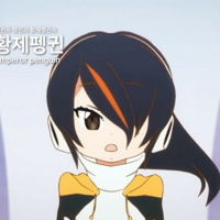 Emperor Penguin MBTI Personality Type image