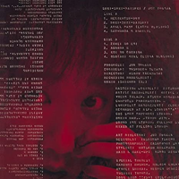 profile_Jun Togawa - Suki Suki Daisuki (好き好き大好き)