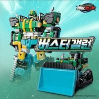 Buster Gallon MBTI Personality Type image