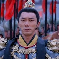 profile_Prince Li Chenggian