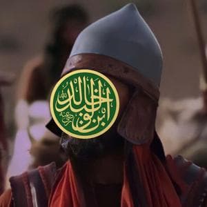 Khalid ibn al-Walid MBTI Personality Type image