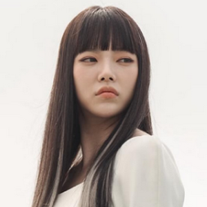 Irem MBTI Personality Type image