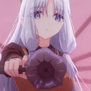 Amamiya MBTI Personality Type image