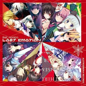 profile_Masayoshi Minoshima(ALR) feat. nomico - Lost Emotion