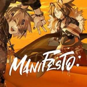 profile_Monster Siren Records - ManiFesto: