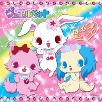 Jewelpet MBTI Personality Type image